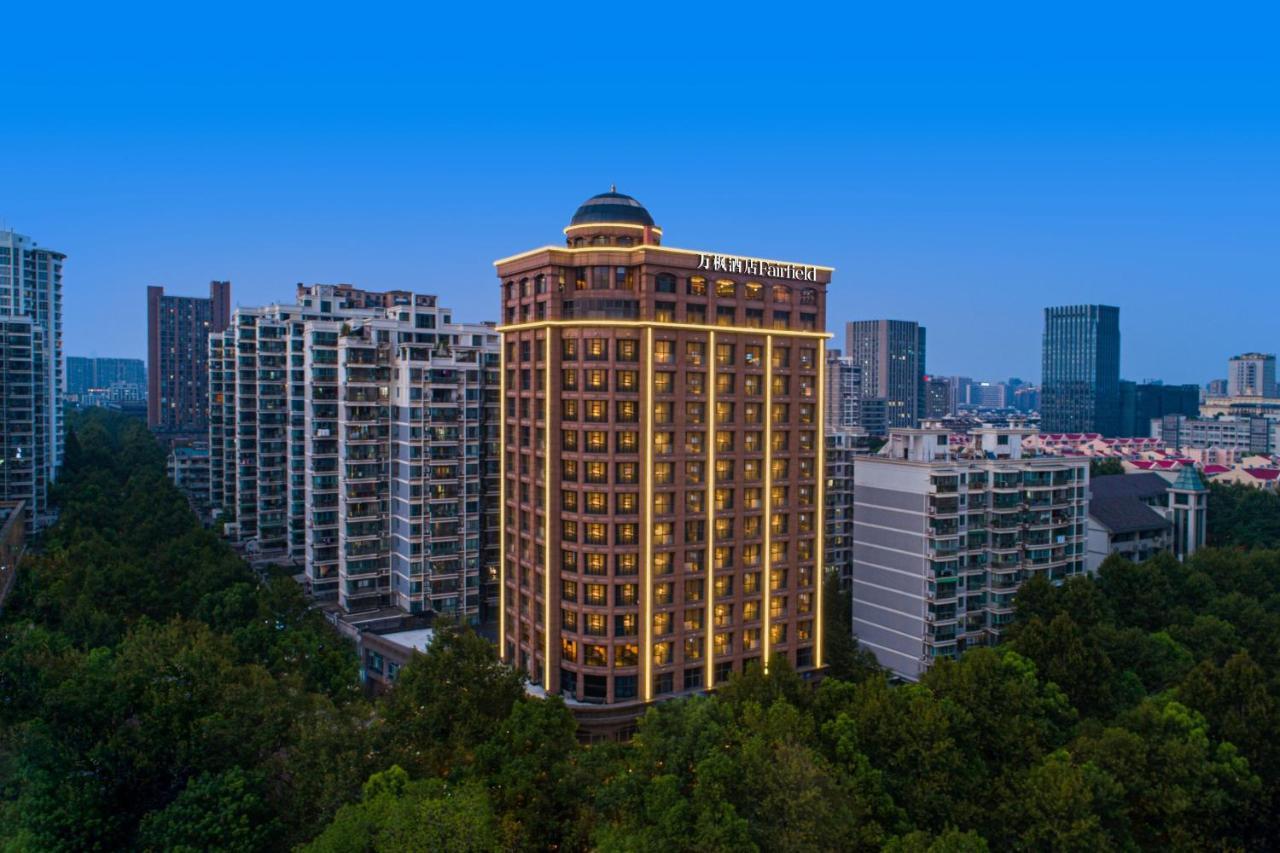 Fairfield By Marriott Hangzhou Xihu District Extérieur photo